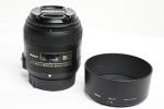 Nikon Micro Nikkor 40mm DX f2.8 -Gebrauchtartikel-